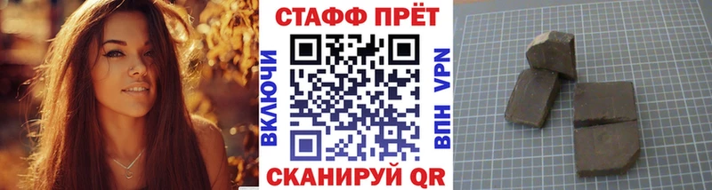  Cocaine Невель