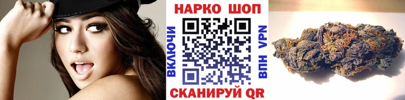 Где можно купить наркотики Невель ТГК  A PVP 