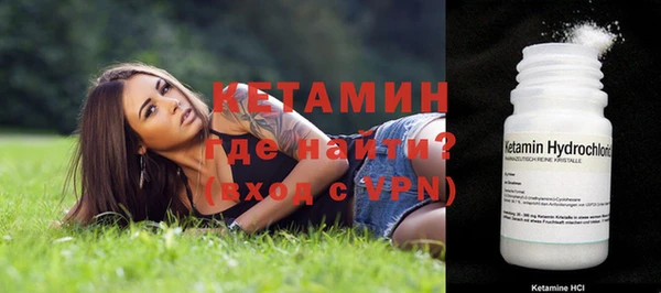 ALPHA PVP Беломорск