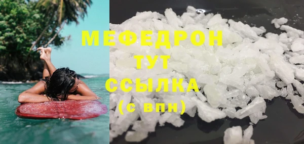 скорость Кинешма