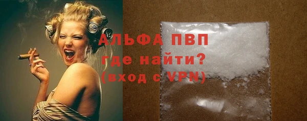 экстази Белоозёрский