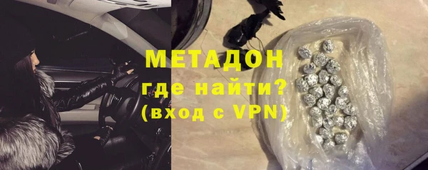 ALPHA PVP Беломорск