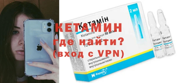 дистиллят марихуана Богданович