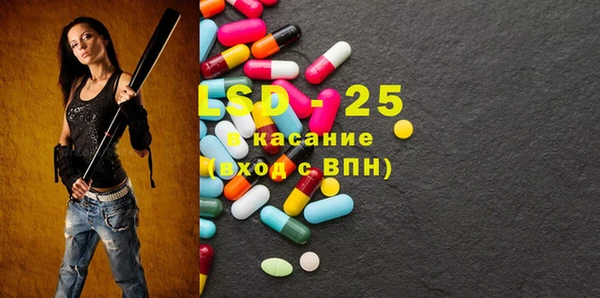 ешки Киренск