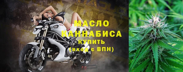 экстази Белоозёрский