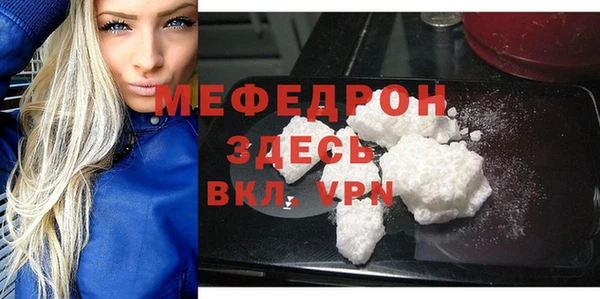 дистиллят марихуана Богданович