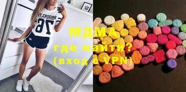 ALPHA PVP Беломорск