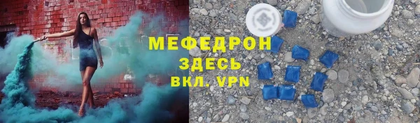 дистиллят марихуана Богданович