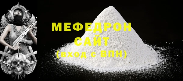 дистиллят марихуана Богданович