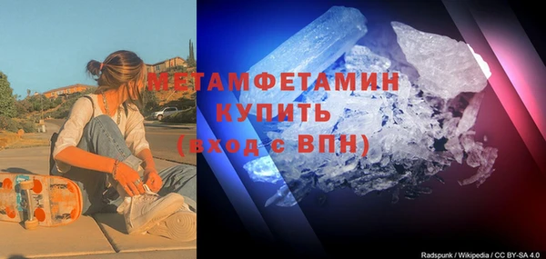 экстази Белоозёрский