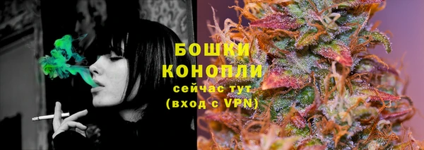 экстази Белоозёрский