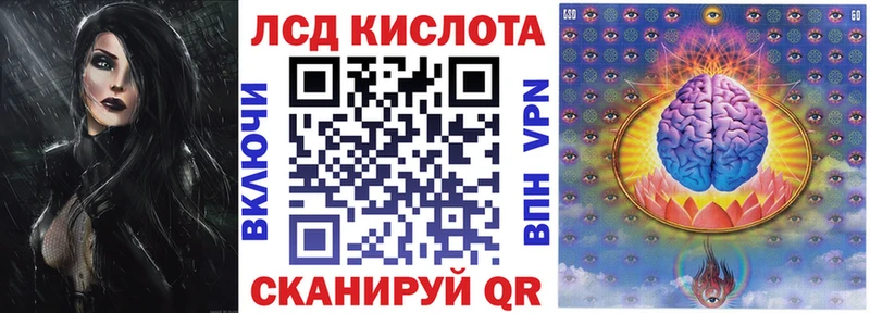 blacksprut зеркало  Невель  Марки 25I-NBOMe 1,5мг 